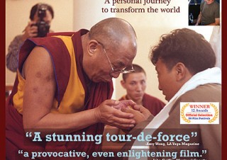 Award Trailer for the Dalai Lama Renaissance Documentary Film (narrated by Harrison Ford)