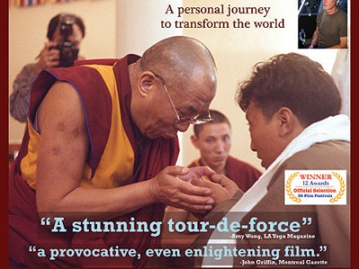 Award Trailer for the Dalai Lama Renaissance Documentary Film (narrated by Harrison Ford)